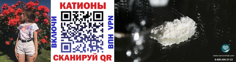 Наркошоп купить Марихуана  MDMA  Меф мяу мяу  Кокаин  Alpha-PVP  Черкесск