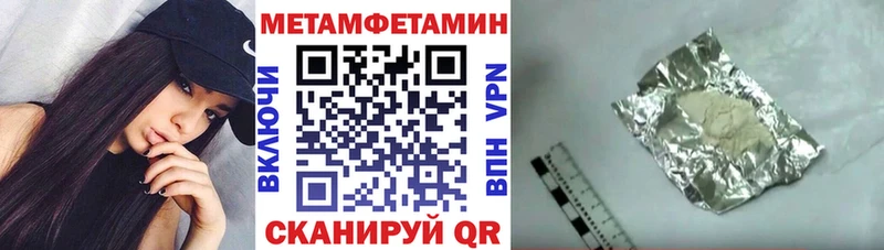 Купить где Черкесск Amphetamine VHQ