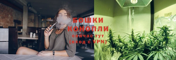 кокаин колумбия Баксан