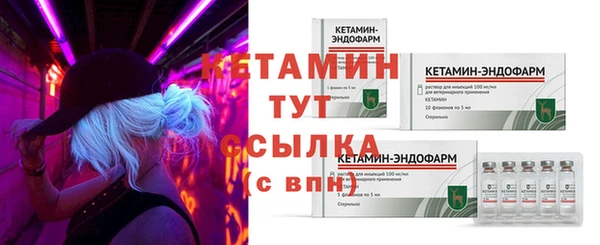 тгк Белоозёрский