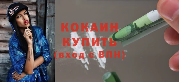 mdma Козельск