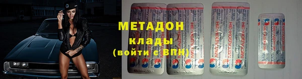 трава Балабаново