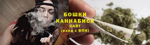 mdma Козельск