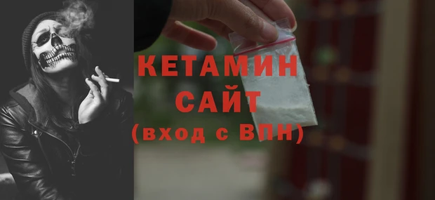 кокаин колумбия Баксан