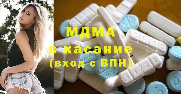 кокаин Балахна