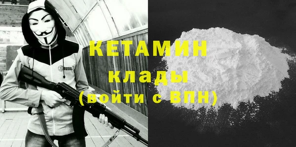 кокаин колумбия Баксан