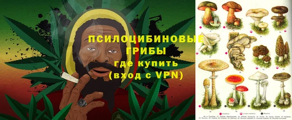 кокаин колумбия Баксан