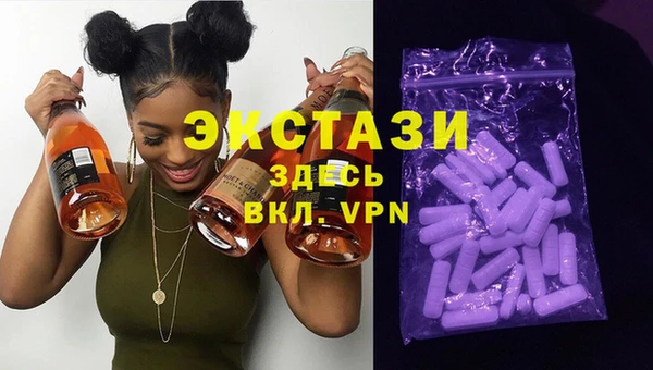mdma Козельск