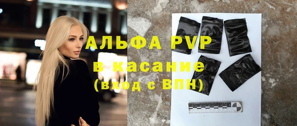кокаин колумбия Баксан