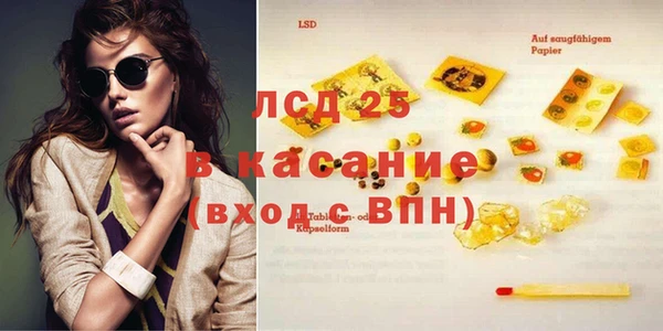 кокаин колумбия Баксан