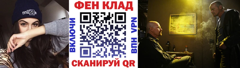 Купить  Черкесск  Метамфетамин витя 